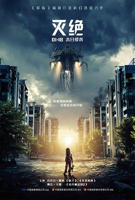 悬疑题材春季档观察资讯图